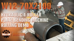 الهيدروليكية أربعة أدوات لثني الألواح W12-70 × 2100