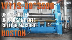 W11S نوع كبير لآلات التدحرج العليا للصفائح العالمية W11S-80 * 3500